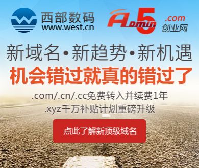 炒杂拌的家常做法